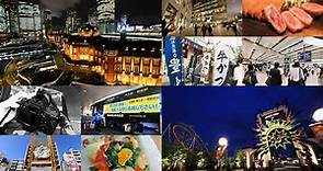 【東京大阪自由行】小女子獨自旅行，六天五夜行程分享