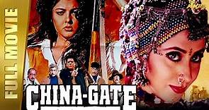 China Gate Full Movie | Urmila Matondkar, Om Puri | Naseeruddin Shah | Full HD
