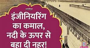 Haridwar के पंडों को कैसे मनाया अंग्रेज़ Engineer ने? | IIT Roorkee | Ganga Canal | Tarikh E364