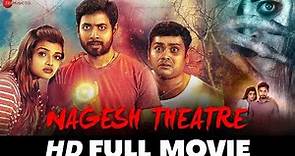 Nagesh Theatre | Aari Arujunan, Ashna Zaveri, Masoom Shankar | Horror Movie 2018