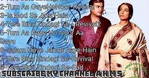 Aandhi movie all songs Tere Bina Zindagi Se #besthindisongs #oldisgoldsongs #sadabahargaane A H M S