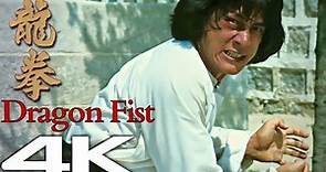 Jackie Chan "Dragon Fist" (1979) in 4K // Ending Fight