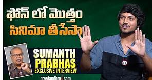 Exclusive Interview With Mem Famous Actor Sumanth Prabhas | greatandhra.com