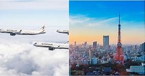 2023優惠機票！「星宇全航線9折、酷航飛新加坡只要兩千多、長榮最低三千起」航空線上旅展開跑