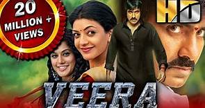 Veera - Superhit Action Comedy Full Movie | Ravi Teja, Kajal Aggarwal, Taapsee Pannu, Brahmanandam