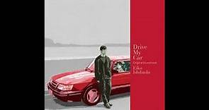 石橋英子 | Eiko Ishibashi | Drive My Car (Hiroshima) (Official Audio)