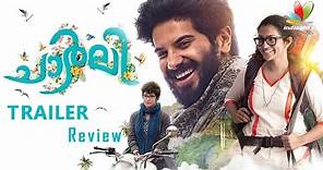 Charlie Malayalam Movie Official Trailer Review | Dulquer Salmaan, Parvathy, Martin Prakkat