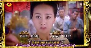 Legend of Lu Zhen Episode 21 Eng Sub - Drama TV