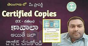 How to Download Telangana Registration CC Copies' Or Certified Copies