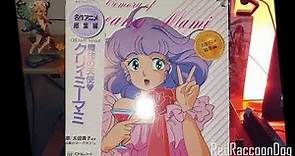 The Best of Creamy Mami Omnibus LP Record Soundtrack (Clean HD Analouge Recording) Takako Ohta 太田貴子