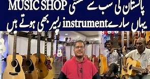 Musical Instruments Shop Karachi | Best shop of Guitar,Piano,Violin and Tablah /instrument repair