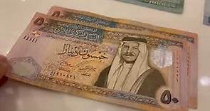 Jordanian dinar coins and banknotes