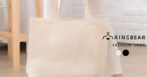 購物袋--極力推薦大容量可耐重可機洗烘乾環保帆布袋/側背包(黑.米F)-B200眼圈熊中大尺碼 | 斜/肩背包 | Yahoo奇摩購物中心