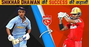Shikhar Dhawan Biography in Hindi | IPL 2022 | Success Story | PBKS Player | Inspiration Blaze