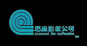 Seasonal Film Corporation (1978)