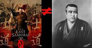 Last Samurai | Based on a True Story