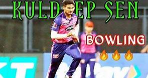 Kuldeep Sen bowling highlights | Kuldeep sen bowling in ipl | AK Cricket