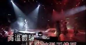 22098 Ekin In Concert 98年演唱會 鄭伊健 22098全城效應