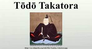 Tōdō Takatora