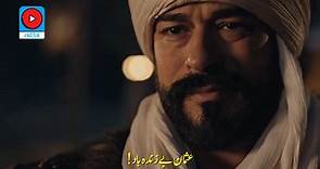 Kurulus Osman Season 5 Episode 156 Urdu Subtitles by VidTower