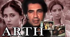 Arth (1982) Full Hindi Movie | Shabana Azmi, Kulbhushan Kharbanda