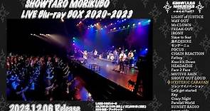 森久保祥太郎 - SHOWTARO MORIKUBO LIVE Blu-ray BOX 2020-2023 視聴動画