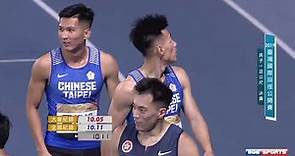 男子100公尺決賽::2019 Taiwan Athletics Open 台灣國際田徑公開賽 網路直播