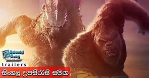Godzilla x Kong - The New Empire | Official Trailer 2 with Sinhala Subtitles
