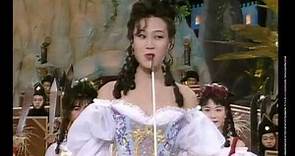 1994年香港小姐競選決賽 (上) | 譚小環(冠軍)、活麗明(亞軍)、 李綺虹(季軍) | TVB 1994
