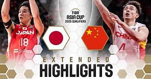 Japan 🇯🇵 vs China 🇨🇳 | Extended Highlights | FIBA Asia Cup 2025 Qualifiers