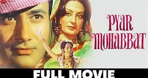 प्यार मोहब्बत Pyar Mohabbat - Full Movie | Dev Anand, Saira Banu, Prem Nath, Shashikala