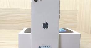 【开箱系列】iPhone SE2 128G White