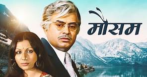 Mausam Hindi Full HD Movie | Sanjeev Kumar | Sharmila Tagore | 1975 Bollywood Full Movie