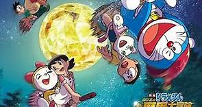 Doraemon new movie /Nobita in dorabian nights /Doraemon