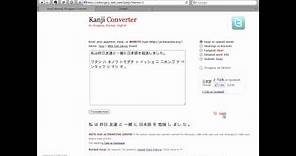 How to Translate Japanese Kanji to Romaji, Hiragana & English