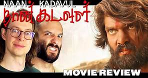 Naan Kadavul (2009) - Movie Review | Bala | Arya | Special Tamil Film | Patron Poll Winner