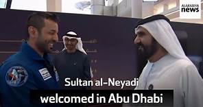 Sultan al-Neyadi welcomed in Abu Dhabi