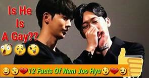 Nam Joo Hyuk 12 Known Facts 😭😉❤😜 || Nam Joo Hyuk Is A Gay??? || nam joo hyuk Instagram