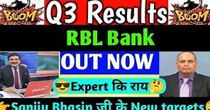 rbl bank Q3 results 2024 | rbl bank share latest news | rbl bank share | rbl bank stock news