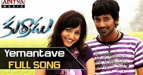 Yemantave Full Song - Kurradu Movie Songs - Varun Sandesh, Neha Sharma