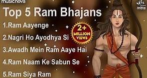 Top 5 Morning Ram Bhajans | Bhakti Song | Ram Songs | Ram Bhajans | Ram Aayenge To Angana Sajaungi