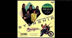 Starship - Nothing's Gonna Stop Us Now (Extended Version)