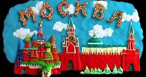Colección conociendo Rusia - La Montaña de Gemas (Dibujos animados desde Rusia)