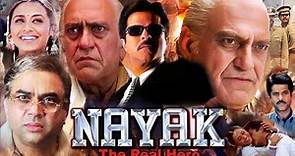 Nayak The Real Hero Hindi Movie HD facts & details | Anil Kapoor, Amrish Puri, Rani Mukerji |