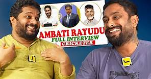 I Interviewed Cricketar Ambati Rayudu| About Political Journey | Itlu mee jaffar