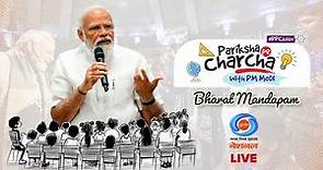 LIVE - Pariksha Pe Charcha 2024 with PM Modi