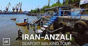 IRAN BANDAR-E Anzali [4K] - Walk on the Sea port in city | پارک ساحلی انزلی