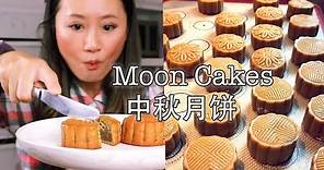 How to make moon cakes at home-easy recipe 中秋月饼