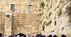 Western Wall or Wailing Wall ( Kotel ) the Remnant of the Temple, Jerusalem… | Visit Israel From Your Home