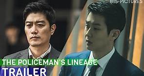 The Policeman's Lineage (2022) | Official Trailer (Eng Sub) | ft. Choi Woo-shik, Park Hee-soon